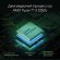 Ноутбук Digma Pro Sprint M 16.1", IPS, AMD Ryzen 3 3250U 2.6ГГц, 2-ядерный, 8ГБ DDR4, 256ГБ SSD,  AMD Radeon  RX Vega 3, Windows 11 Professional, серебристый [dn16r3-8cxw01]