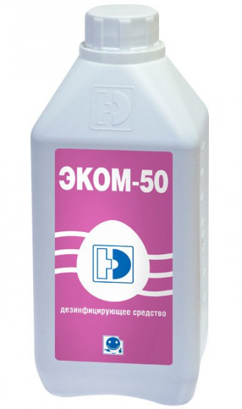 ЭКОМ 50, дезинфицирующее моющее средство, 1 литр