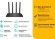 Wi-Fi роутер TP-LINK Archer C80,  AC1900,  черный