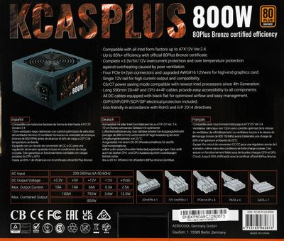 Блок питания Aerocool KCAS PLUS 800,  800Вт,  120мм,  черный, retail [kcas-800w plus]