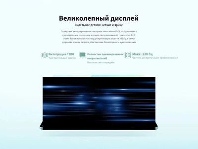 10.1" Планшет TECLAST M50 6/128 GB T606 4G, 1280 x 800, Android 13, голубой 10.1" Планшет TECLAST M50 6/128 GB T606 4G, 1280 x 800, Android 13, голубой