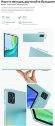 10.1" Планшет TECLAST M50 6/128 GB T606 4G, 1280 x 800, Android 13, голубой 10.1" Планшет TECLAST M50 6/128 GB T606 4G, 1280 x 800, Android 13, голубой