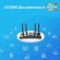 Wi-Fi роутер TP-LINK Archer AX53,  AX3000,  черный