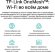 Wi-Fi роутер TP-LINK Archer AX53,  AX3000,  черный