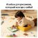 11" Детский планшет Huawei Matepad SE 11 Agassi6-W09BE Kids 4/128 GB 710A Wi-Fi, 1920 x 1200, HarmonyOS 2, серый [53014ayj]