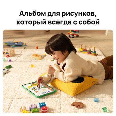 11" Детский планшет Huawei Matepad SE 11 Agassi6-W09BE Kids 4/128 GB 710A Wi-Fi, 1920 x 1200, HarmonyOS 2, серый [53014ayj]