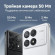 Смартфон Xiaomi Poco F6 Pro 12/512Gb, черный Смартфон Xiaomi Poco F6 Pro 12/512Gb, черный