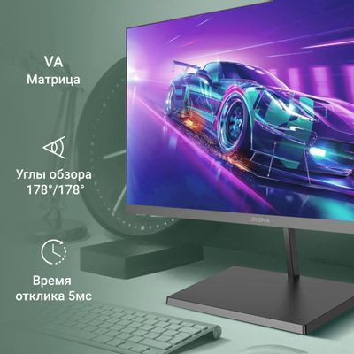 27" Монитор Digma Progress 27A501F,  1920x1080,  VA,  100Гц,  1хHDMI,  черный [dm27vb01]