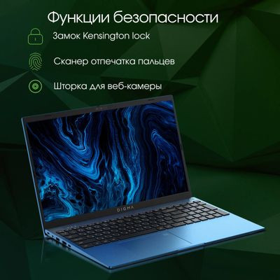 Ноутбук Digma Pro Sprint M 15.6", 2023, IPS, Intel Core i7 1165G7 2.8ГГц, 4-ядерный, 16ГБ DDR4, 512ГБ SSD,  Intel Iris Xe graphics, Windows 11 Professional, синий [dn15p7-adxw03]