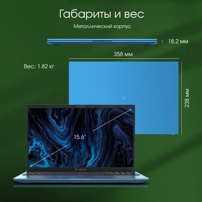 Ноутбук Digma Pro Sprint M 15.6", 2023, IPS, Intel Core i7 1165G7 2.8ГГц, 4-ядерный, 16ГБ DDR4, 512ГБ SSD,  Intel Iris Xe graphics, Windows 11 Professional, синий [dn15p7-adxw03]