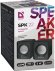 Колонки Defender SPK 22,  2.0,  черный [65503]
