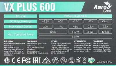 Блок питания Aerocool VX PLUS 600W,  600Вт,  120мм,  черный, retail [vx-600 plus]