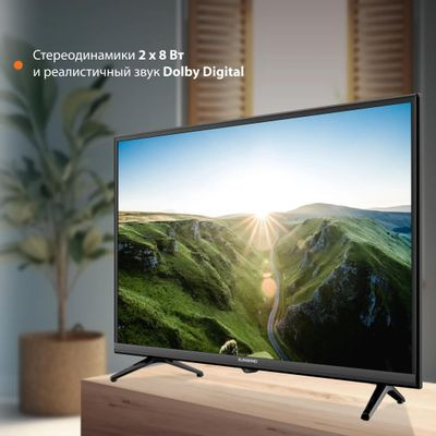 32" Телевизор SunWind SUN-LED32XS305, FULL HD, черный, СМАРТ ТВ, YaOS 32" Телевизор SunWind SUN-LED32XS305, FULL HD, черный, СМАРТ ТВ, YaOS