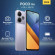 Смартфон Xiaomi Poco M6 6/128Gb,  фиолетовый