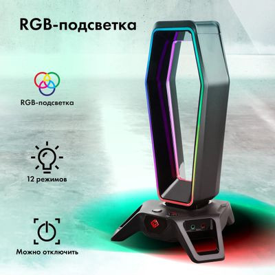 Подставка с зарядным устройством GMNG GG-DS101A,  черный [1912772]