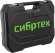Набор инструментов СИБРТЕХ 13394,  76 предметов