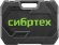 Набор инструментов СИБРТЕХ 13394,  76 предметов