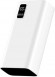 Внешний аккумулятор (Power Bank) PERO PB07,  30000мAч,  белый [pb07wh]