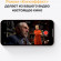 Смартфон Apple iPhone 13 128Gb,  A2633,  розовый