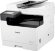 Копир Canon imageRunner 2425i RADF [4293c004]