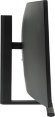 34" Монитор Huawei MateView GT ZQE-CBA,  3440x1440,  VA,  190Гц,  2хHDMI,  1хDP,  1хType-С, изогнутый, черный [53061123]