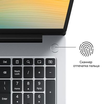 Ноутбук Huawei MateBook D 16 MCLG-X 16", 2024, IPS, Intel Core i5 13420H 2.1ГГц, 8-ядерный, 16ГБ 512ГБ SSD,  Intel UHD Graphics, Windows 11 Home, серый космос [53013wxa]