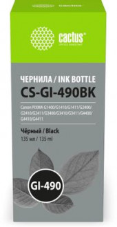 Чернила Cactus CS-GI-490BK, для Canon, 135мл, черный пигментный