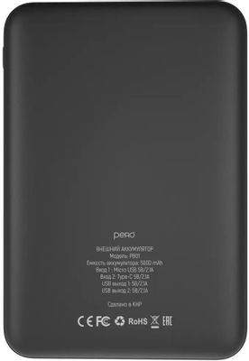 Внешний аккумулятор (Power Bank) PERO PB01,  5000мAч,  черный [pb01bl]