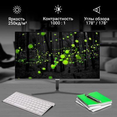 27" Монитор Digma Progress 27P503F,  1920x1080,  IPS,  100Гц,  1хHDMI,  1хDP,  темно-серый [dm27sb04]