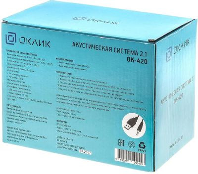 Колонки Oklick OK-420,  2.1,  черный [440405]