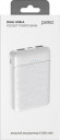 Внешний аккумулятор (Power Bank) PERO PB01,  5000мAч,  белый [pb01wh]