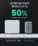 Сетевое зарядное устройство UGREEN 10335,  USB-A + Type-C,  65Вт,  4.5A,  черный