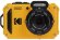 Цифровой компактный фотоаппарат Kodak Pixpro WPZ2,  желтый