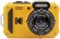 Цифровой компактный фотоаппарат Kodak Pixpro WPZ2,  желтый