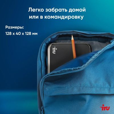 Неттоп iRU 310TLCN,  Intel Core i5 1135G7,  DDR4 16ГБ, 512ГБ(SSD),  Intel Iris Xe,  noOS,  черный [1975175]