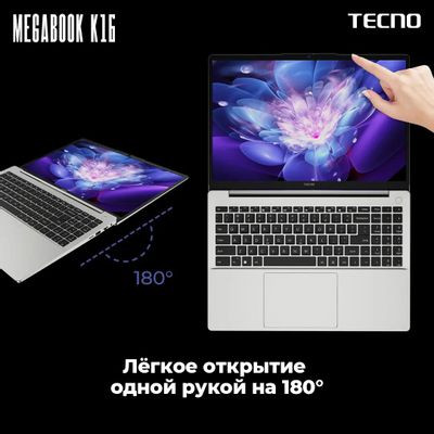 Ноутбук TECNO MegaBook K16AS 16", IPS, Intel Core i5 1235U 1.3ГГц, 10-ядерный, 16ГБ LPDDR4, 512ГБ SSD,  Intel Iris Xe graphics, Windows 11 Home, серебристый [tcn-k16i5.w16.sl]