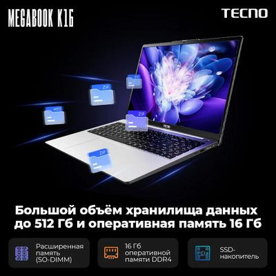 Ноутбук TECNO MegaBook K16AS 16", IPS, Intel Core i5 1235U 1.3ГГц, 10-ядерный, 16ГБ LPDDR4, 512ГБ SSD,  Intel Iris Xe graphics, Windows 11 Home, серебристый [tcn-k16i5.w16.sl]