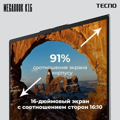 Ноутбук TECNO MegaBook K16AS 16", IPS, Intel Core i5 1235U 1.3ГГц, 10-ядерный, 16ГБ LPDDR4, 512ГБ SSD,  Intel Iris Xe graphics, Windows 11 Home, серебристый [tcn-k16i5.w16.sl]