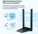 Wi-Fi адаптер TP-LINK Archer TX20U Plus USB 3.0