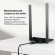 Wi-Fi адаптер TP-LINK Archer TX20U Plus USB 3.0