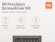 Отвертка с насадками  Xiaomi Mi Precision Screwdriver Kit, 25 предметов, в жестком кейсе [bhr4680gl]