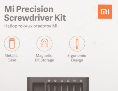 Отвертка с насадками  Xiaomi Mi Precision Screwdriver Kit, 25 предметов, в жестком кейсе [bhr4680gl]