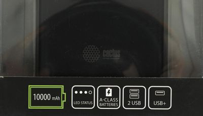 Внешний аккумулятор (Power Bank) Cactus CS-PBFSFT-10000,  10000мAч,  черный