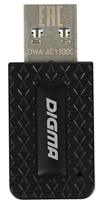 Wi-Fi адаптер Digma DWA-AC1300C USB 3.0