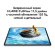 11.5" Планшет Huawei MatePad BTK-W09 6/128 GB 7 Gen 1 Wi-Fi, 2200 x 1440, 120Гц, HarmonyOS 3, серый космос [53013tlv]