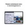 11.5" Планшет Huawei MatePad BTK-W09 6/128 GB 7 Gen 1 Wi-Fi, 2200 x 1440, 120Гц, HarmonyOS 3, серый космос [53013tlv]