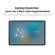 11.5" Планшет Huawei MatePad BTK-W09 6/128 GB 7 Gen 1 Wi-Fi, 2200 x 1440, 120Гц, HarmonyOS 3, серый космос [53013tlv]