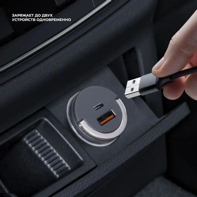 Автомобильное зарядное устройство Deppa 11211,  USB-A + Type-C,  30Вт,  3A,  черный