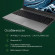 Ноутбук DIGMA PRO Breve 15.6", IPS, AMD Ryzen 7 5800U 1.9ГГц, 8-ядерный, 16ГБ DDR4, 512ГБ SSD,  AMD Radeon, Windows 11 Professional, темно-серый [dn15r7-adxw02]