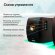 Колонки Bluetooth GMNG OK-707,  2.0,  черный [1475240]
